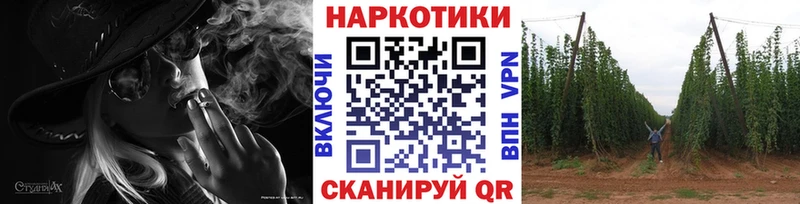 Наркошоп Сухой Лог Бошки Шишки  A PVP  Гашиш  Меф мяу мяу  Cocaine 