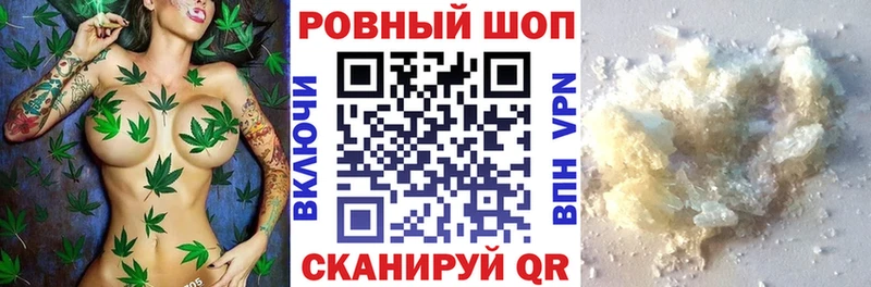 Кетамин Сухой Лог