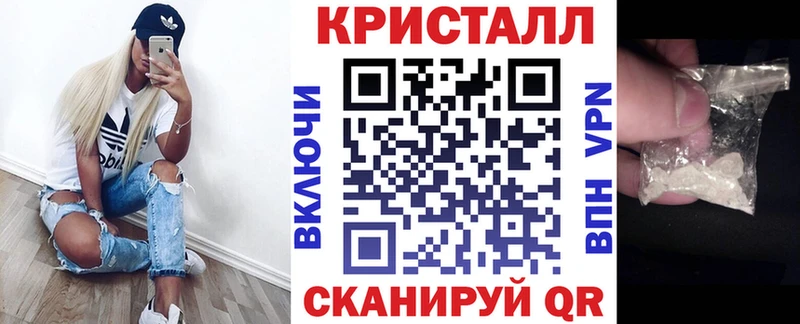 АМФЕТАМИН 98%  цены   Сухой Лог 