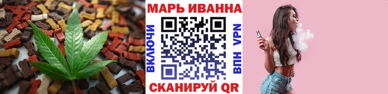 Cannafood конопля  продажа наркотиков  blacksprut рабочий сайт  Сухой Лог 