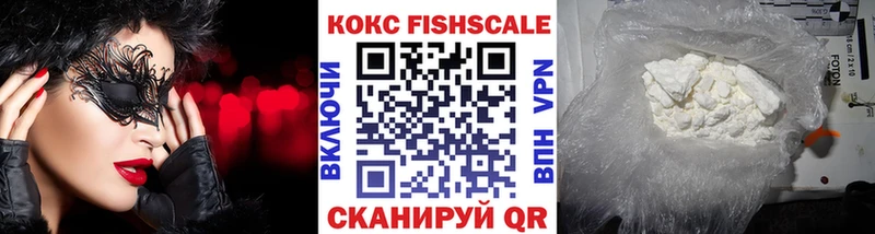 Кокаин Перу  купить закладку  даркнет Telegram  Сухой Лог 