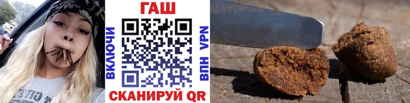 Гашиш VHQ  купить наркотик  Сухой Лог 