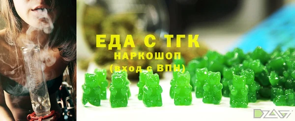экстази Дмитров