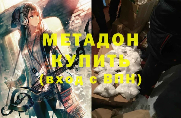 кокс Дмитровск