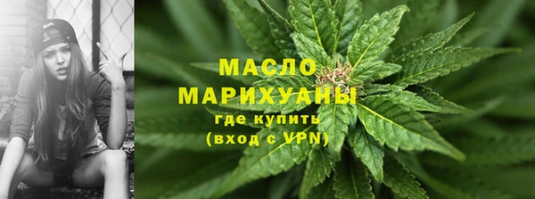 трава Дмитриев
