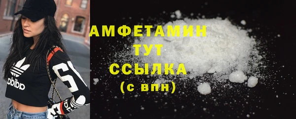 кокс Дмитровск