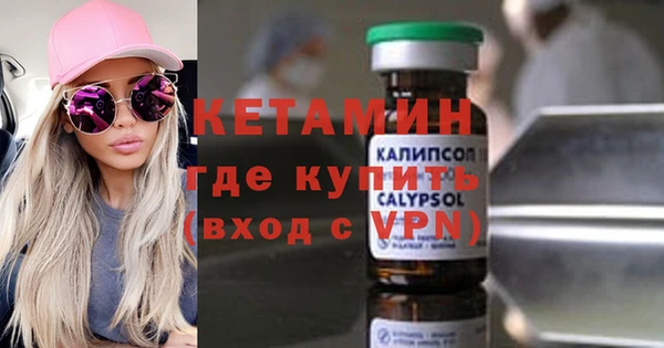 трава Дмитриев