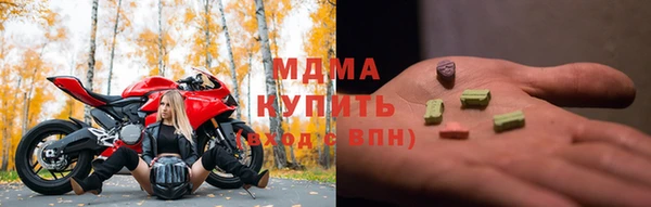 трава Дмитриев
