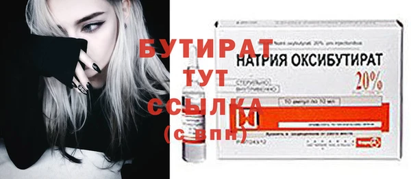 кокс Дмитровск