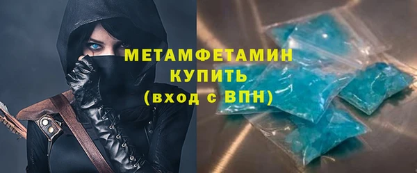 экстази Дмитров