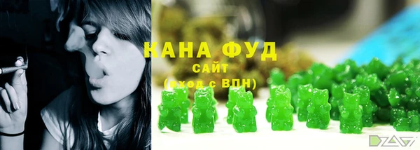 экстази Дмитров