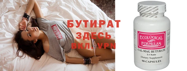 кокс Дмитровск