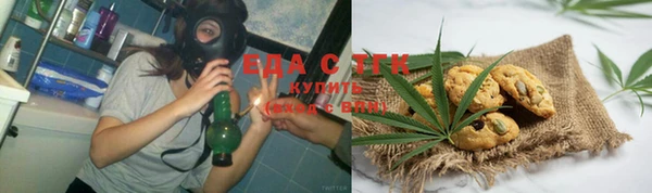 кокс Дмитровск