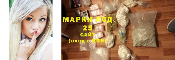 кокс Дмитровск