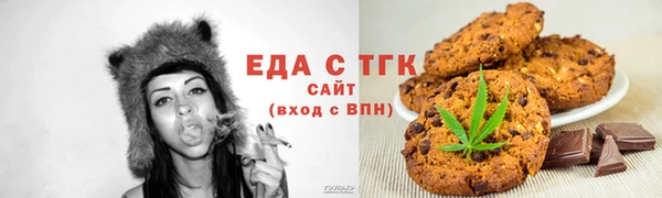 трава Дмитриев