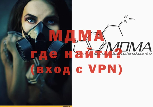 трава Дмитриев
