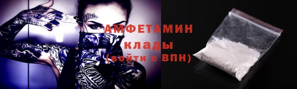 экстази Дмитров