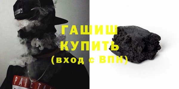 экстази Дмитров