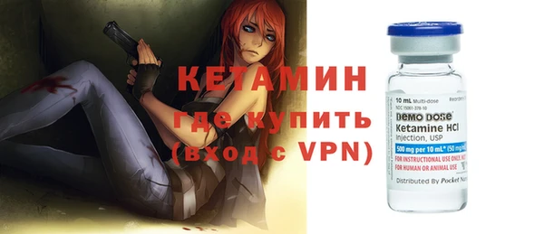 трава Дмитриев