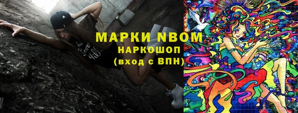 экстази Дмитров
