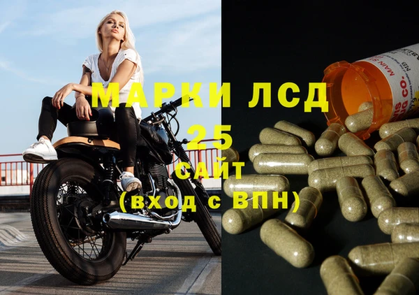 экстази Дмитров