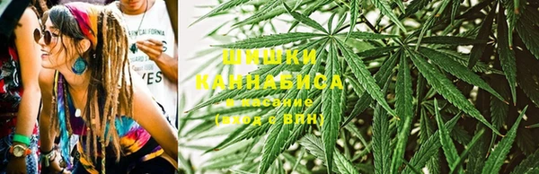 экстази Дмитров