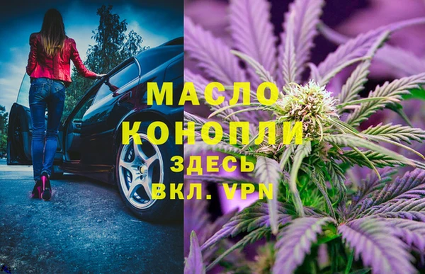 трава Дмитриев