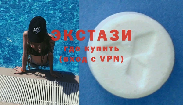кокс Дмитровск