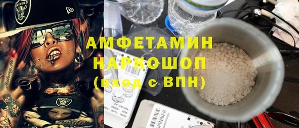 экстази Дмитров