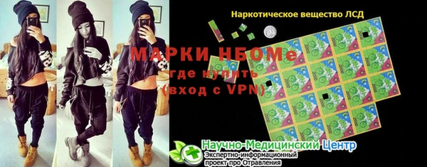 кокс Дмитровск
