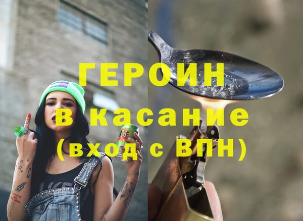 кокс Дмитровск