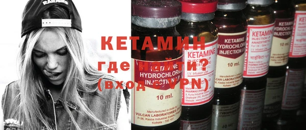 трава Дмитриев