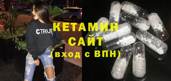 экстази Дмитров