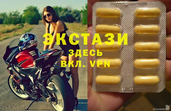 кокс Дмитровск