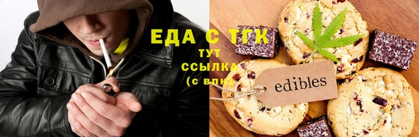 экстази Дмитров