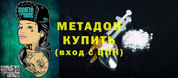 кокс Дмитровск
