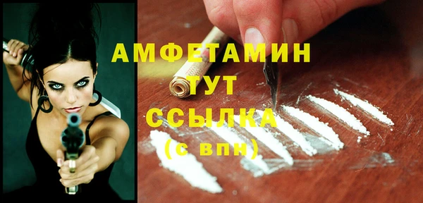 кокс Дмитровск