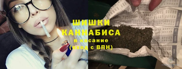 экстази Дмитров