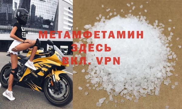 трава Дмитриев