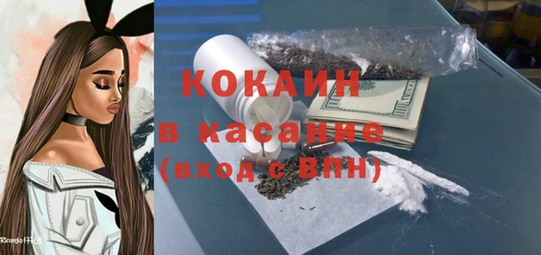 кокс Дмитровск