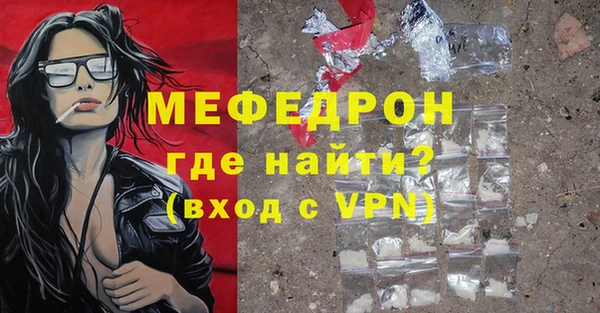 кокс Дмитровск
