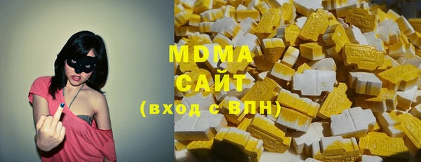 трава Дмитриев