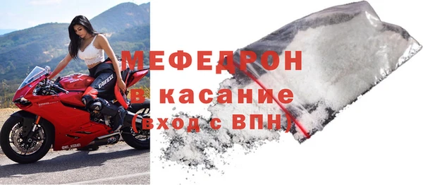 трава Дмитриев