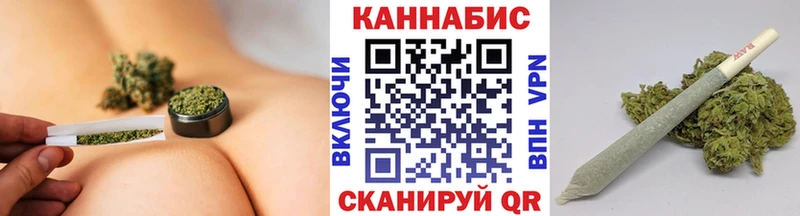 Шишки марихуана LSD WEED  Сухой Лог 